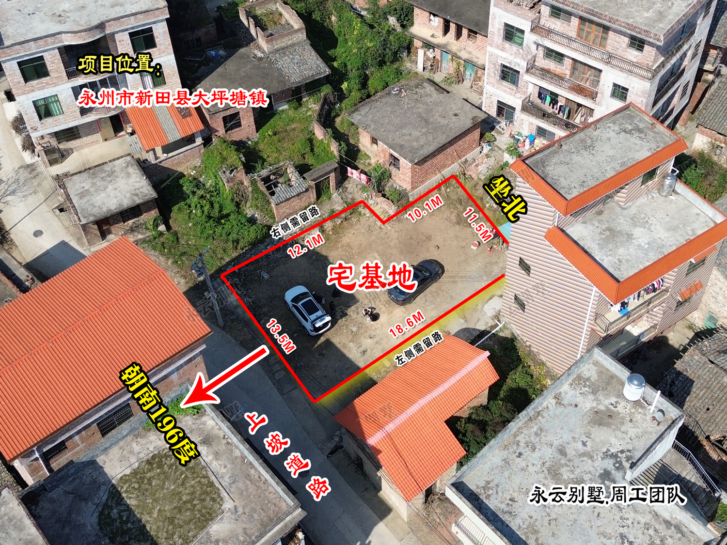 AL2537别墅设计案例