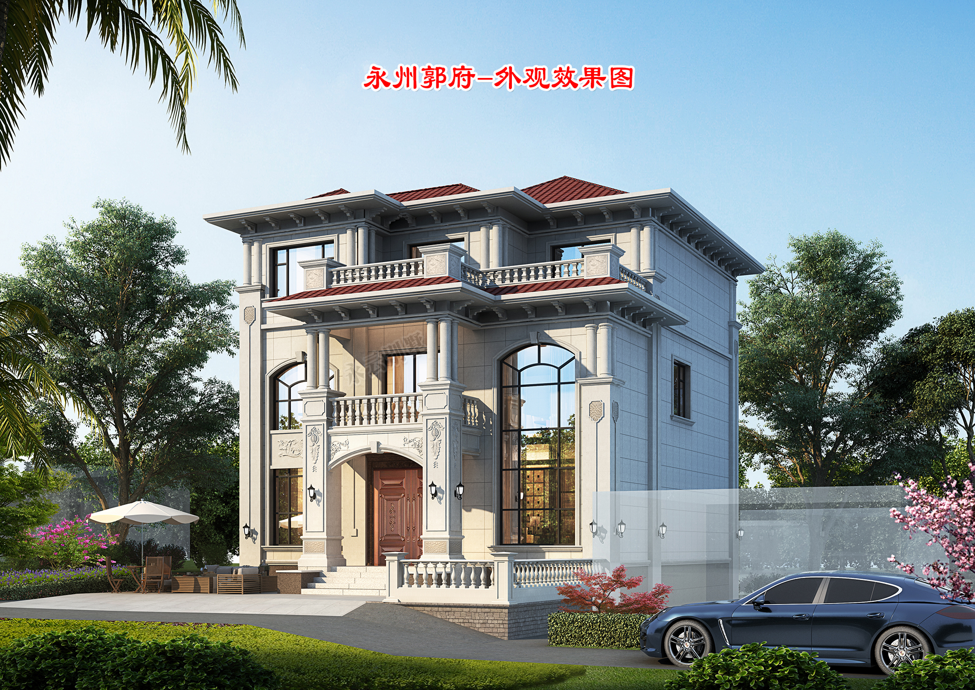 AL2537别墅设计案例