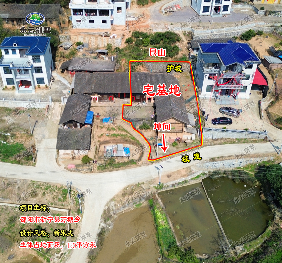 AL2537别墅设计案例