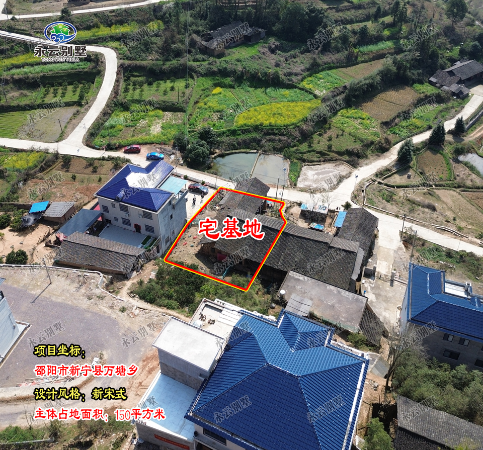 AL2537别墅设计案例