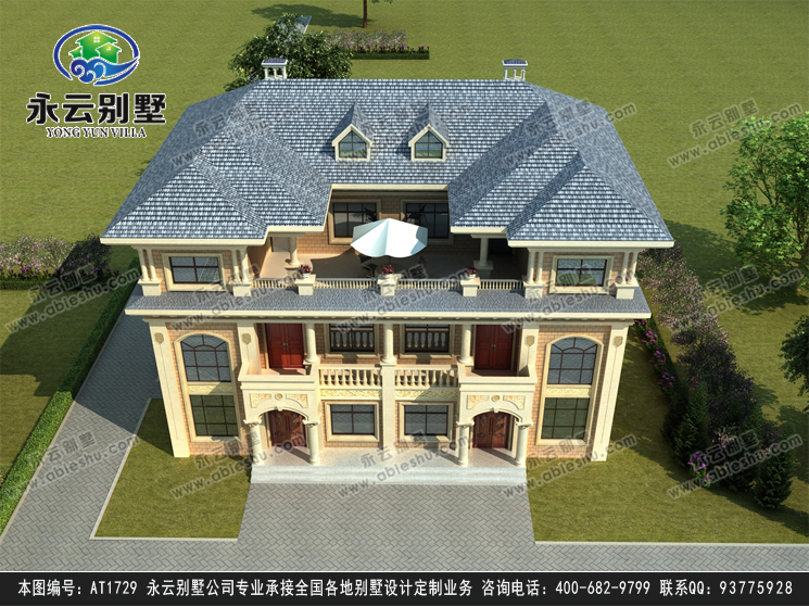 三层别墅效果图