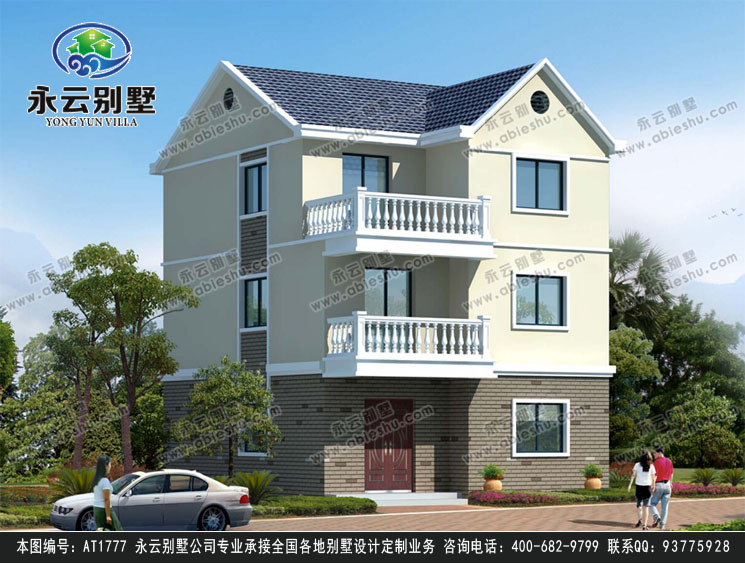 AT1777三层简洁实用农村自建房屋设计全套施工图纸7.7mX10.8m_永云别墅设计公司