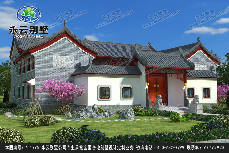 三层别墅效果图