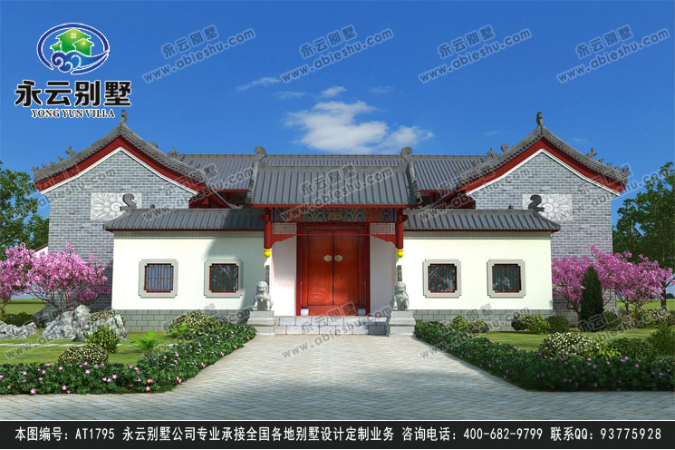 三层别墅效果图