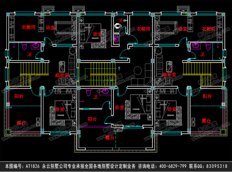 2019新款at1826三层联排兄弟合建别墅设计施工图纸20m