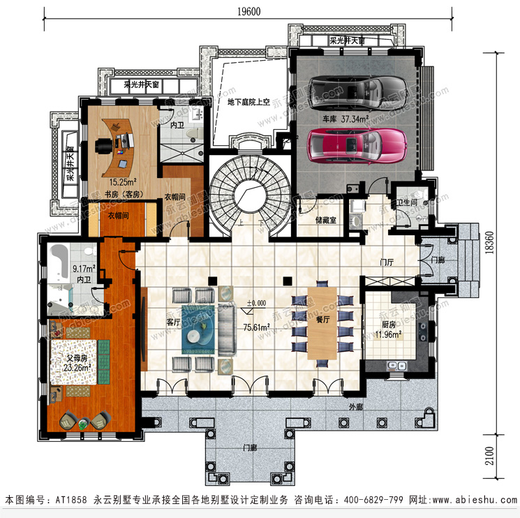 at1858二层带地下室法式风格豪宅别墅设计施工图纸19.6mx18.4m