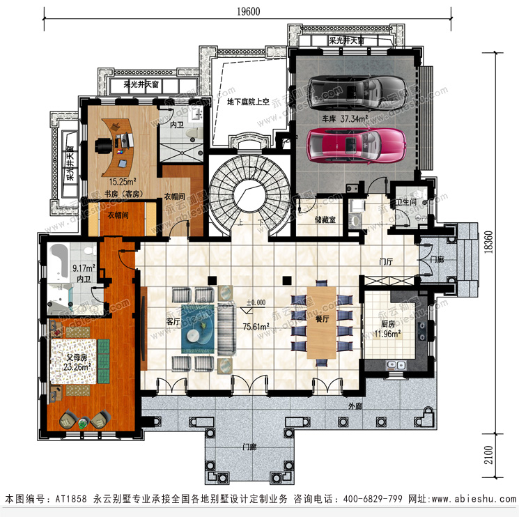 at1858二层带地下室法式风格豪宅别墅设计施工图纸196mx184m