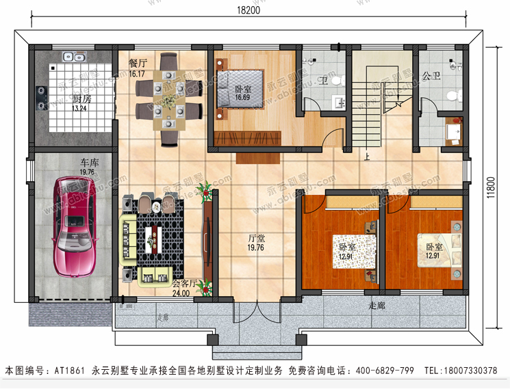 一层户型图