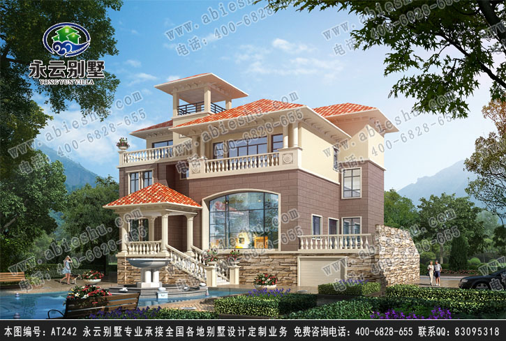 三层别墅效果图