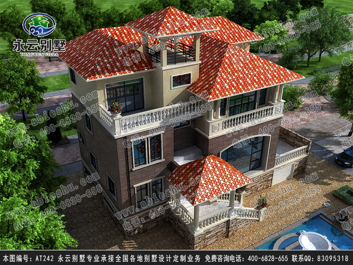 三层别墅效果图