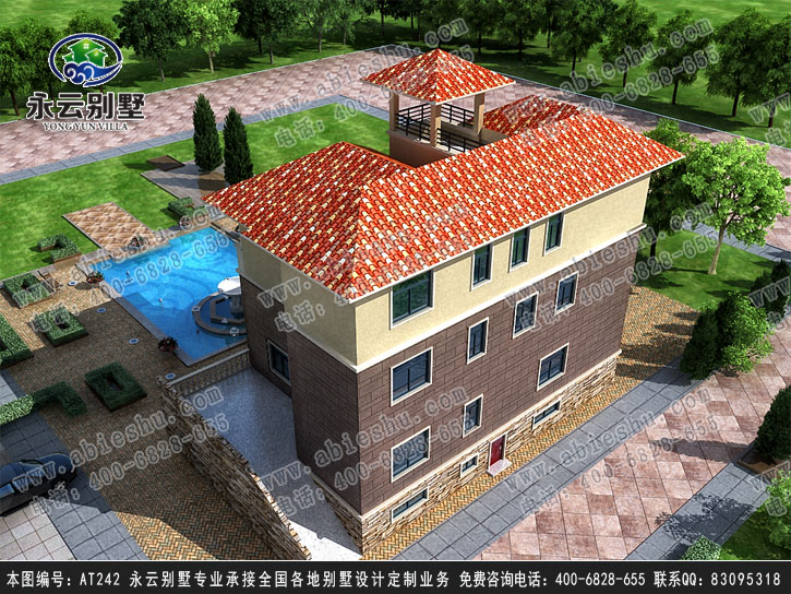 三层别墅效果图