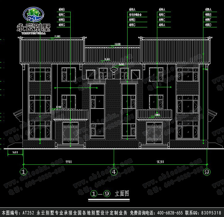 永云别墅at252三层双拼中式别墅建筑设计全套图纸20.34mx14.44m