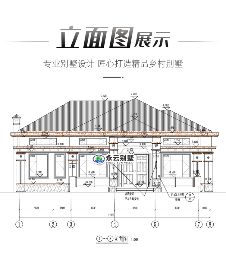 AT2702二层乡村建房小别墅三层楼户型平面图