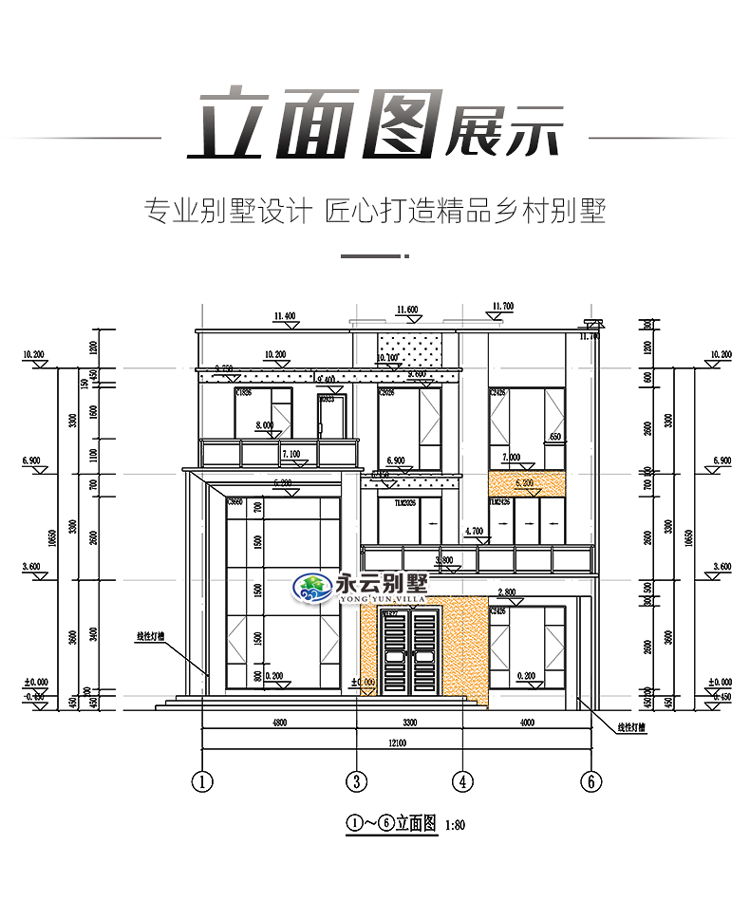 AT2946二层乡村建房小别墅全方位外观效果图展示