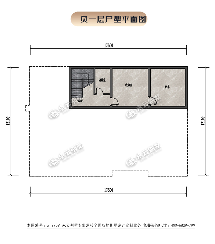 AT2953二层乡村建房小别墅一层户型平面图