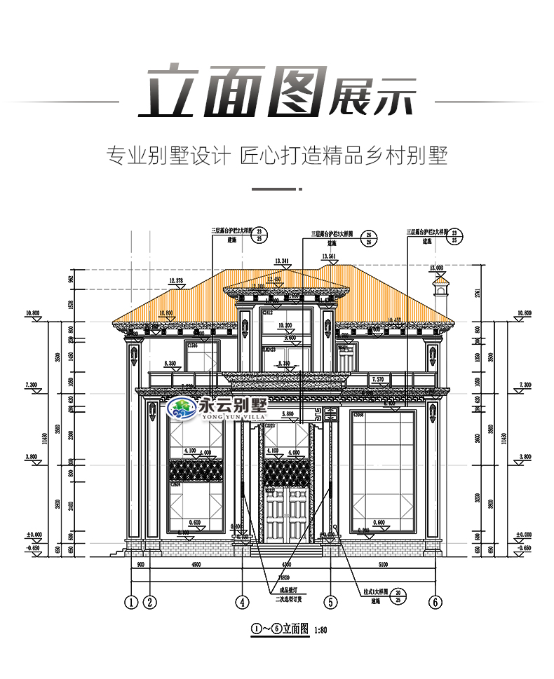 AT2946二層鄉(xiāng)村建房小別墅全方位外觀效果圖展示