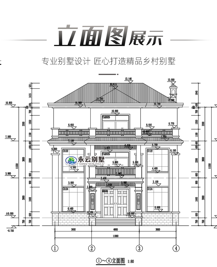 AT2946二層鄉(xiāng)村建房小別墅全方位外觀效果圖展示