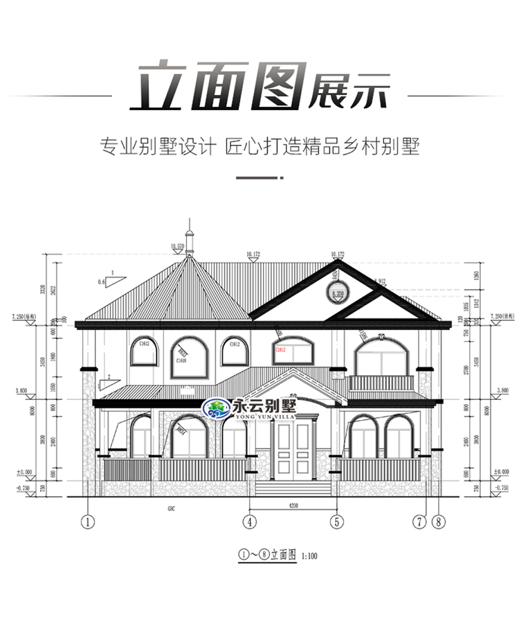 AT2983三层乡村建房小别墅全方位外观效果图展示