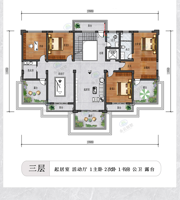 AT2986三层新中式别墅二层户型平面图