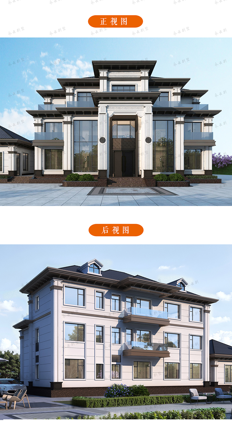AT2986三层新中式别墅全方位外观效果图展示