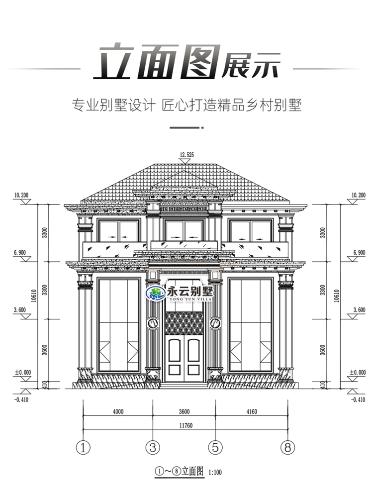 AT2989三层乡村建房小别墅全方位外观效果图展示