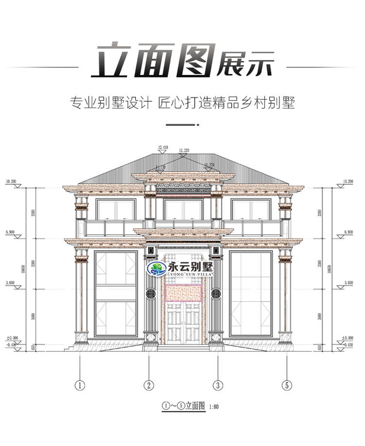AT2995三层乡村建房小别墅全方位外观效果图展示