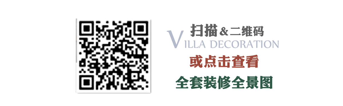 G21987别墅工程案例