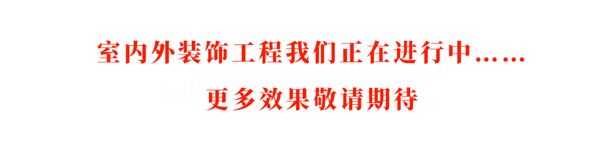 G21987别墅工程案例