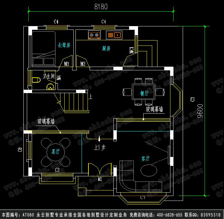 48平米别墅全套设计图纸9mx9.6m