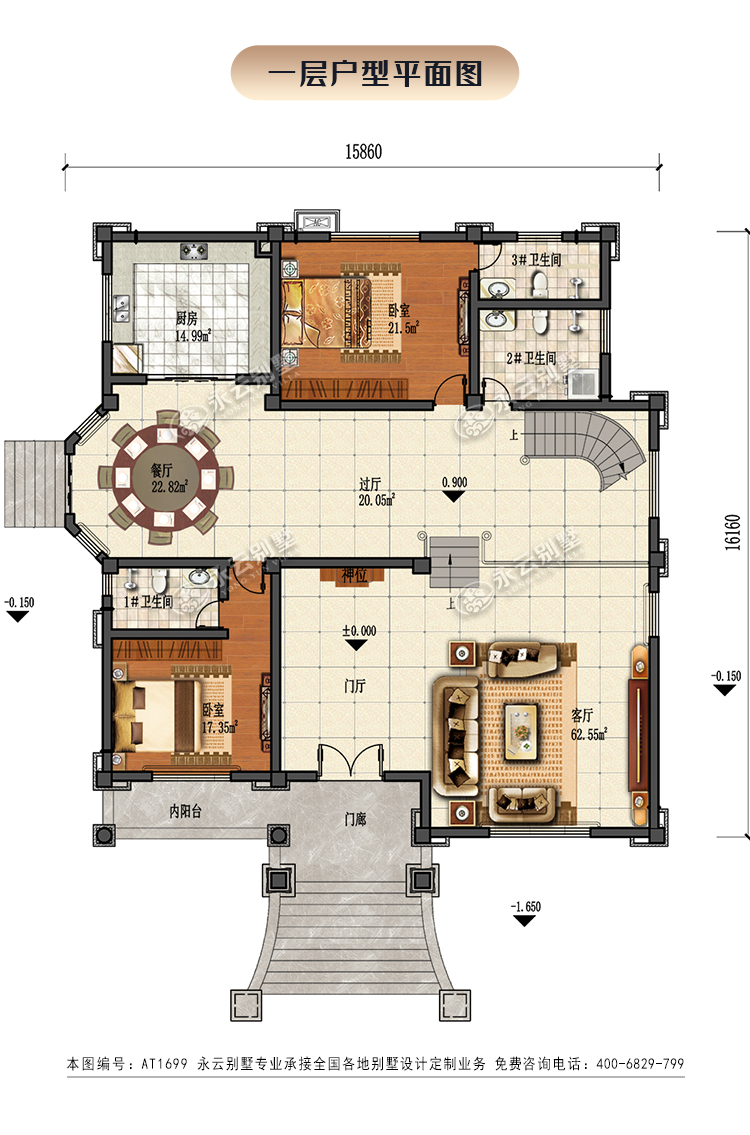 永云别墅at1699厦门三层豪华定制设计别墅建筑设计图纸15.8x16.
