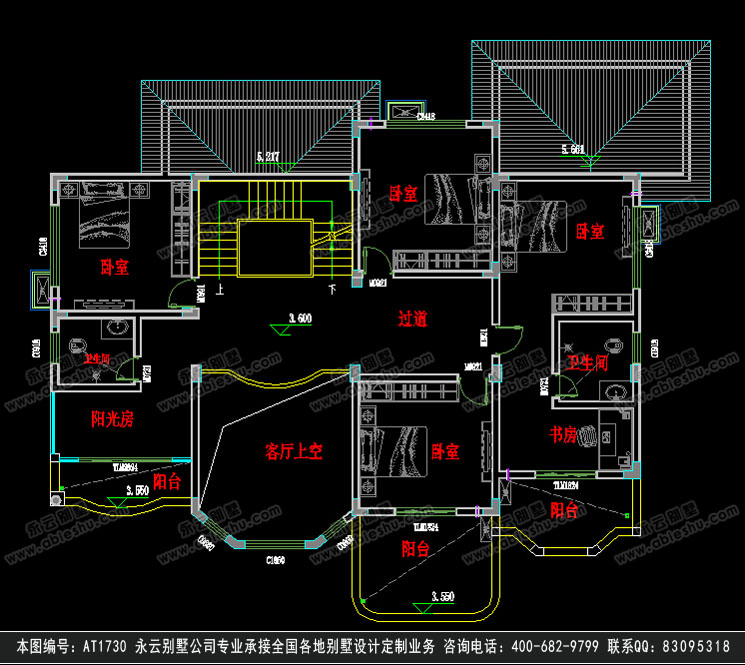 永云别墅at1730私人定制二层带车库豪华别墅施工图纸189mx162m