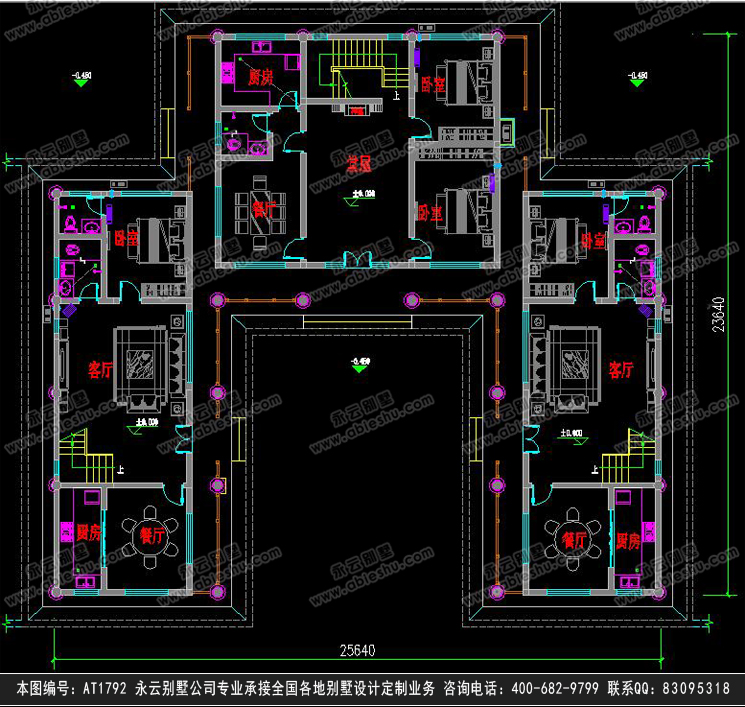 at1792二层中式三合院兄弟别墅设计全套施工图纸25.6mx23.6m