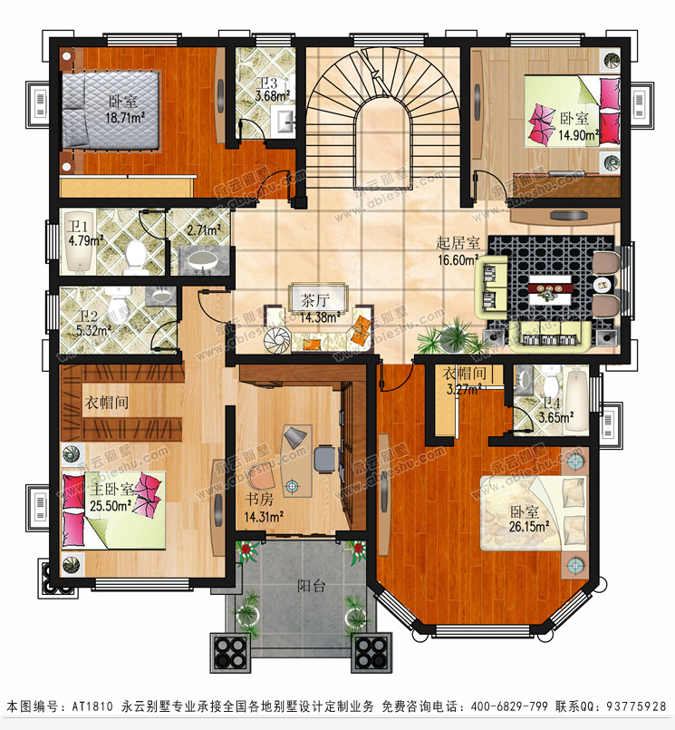 at1810三层豪华大气欧式别墅/室内错层别墅设计全套图纸14.6mx15.6m