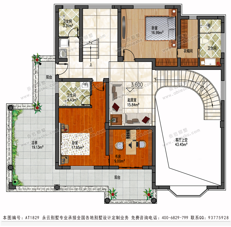 2019年新款別墅at1829三層樓中樓客廳私家別墅設計施工圖紙16mx15m