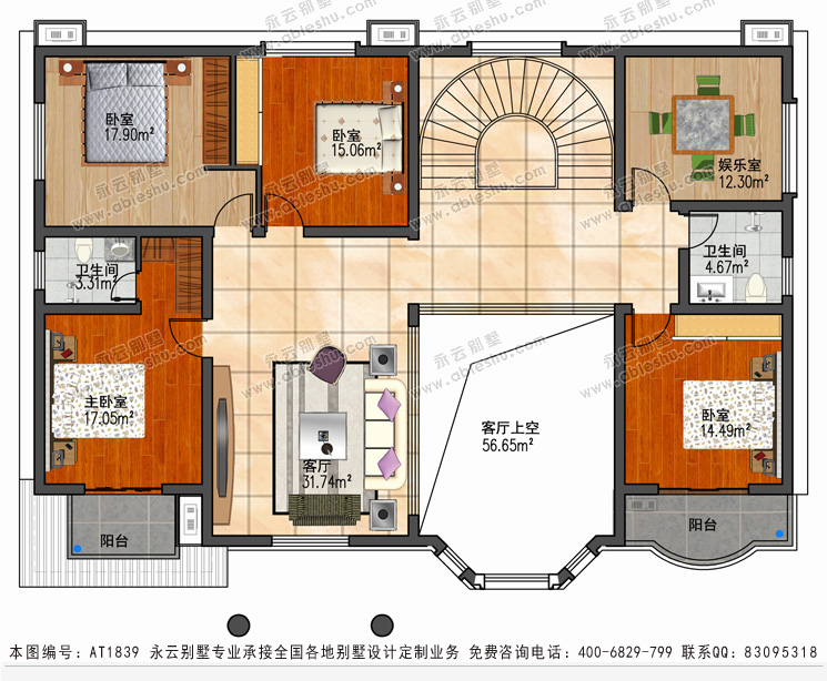 新品at1839簡歐二層半層複式樓帶車庫私家別墅圖紙17.4mx13.5m