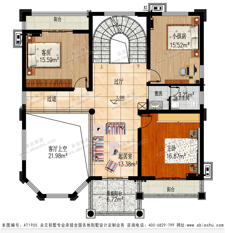 2020新款at1905豪华大气三层复式楼别墅设计施工图纸12mx12.3m