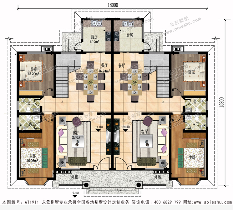 at1911簡歐風格二層兄弟雙拼別墅房屋建築設計施工圖紙18mx15.8m