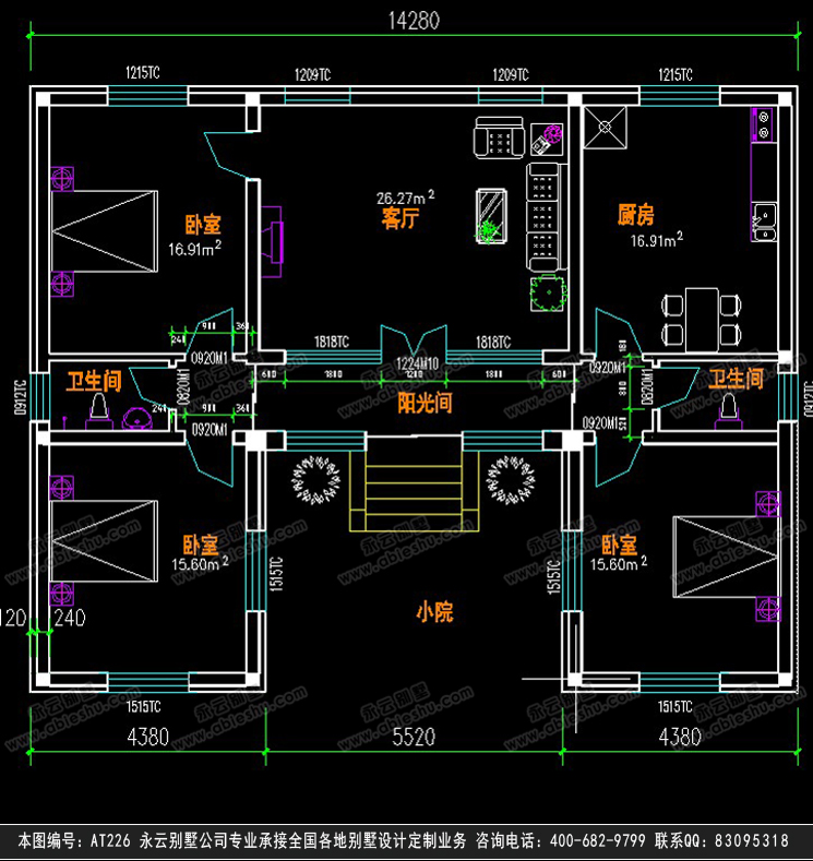 一層現代中式三合院別墅設計建築圖紙138mx108m