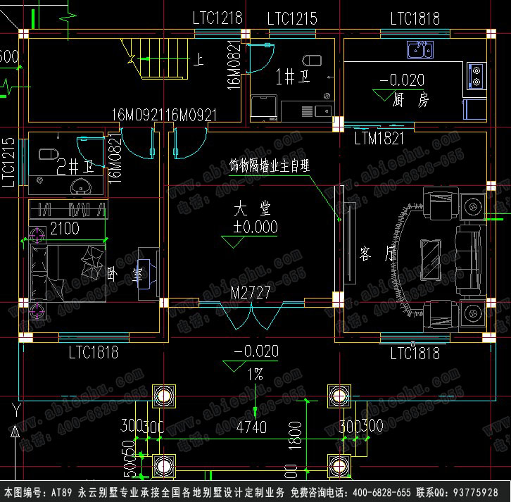 【永云别墅】at89号140平米经典自建别墅全套施工图纸 12.2m×9.5m